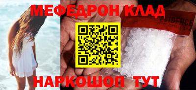 jwh Будённовск