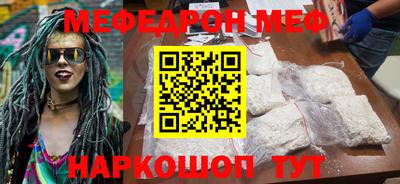 героин Бузулук