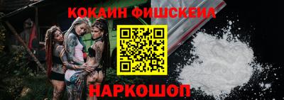 героин Бузулук
