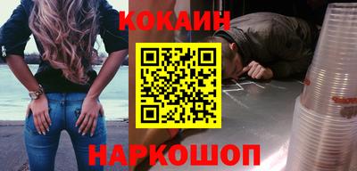 героин Бузулук