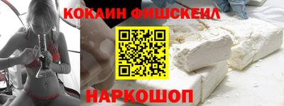 jwh Будённовск