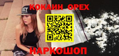 героин Бузулук