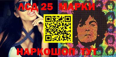СК Бугуруслан
