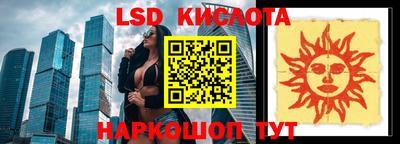 jwh Будённовск
