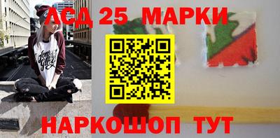 СК Бугуруслан