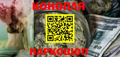 героин Бузулук