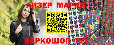 СК Бугуруслан