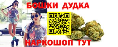 героин Бузулук