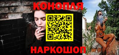 СК Бугуруслан