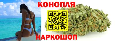 героин Бузулук