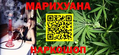 СК Бугуруслан