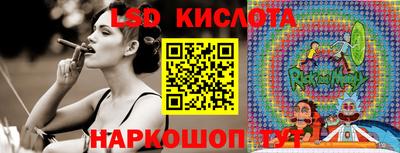 jwh Будённовск