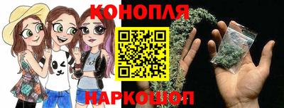 СК Бугуруслан