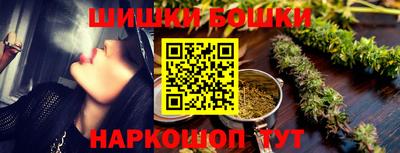 СК Бугуруслан