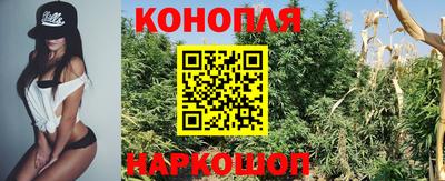 героин Бузулук