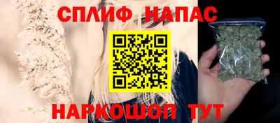 СК Бугуруслан