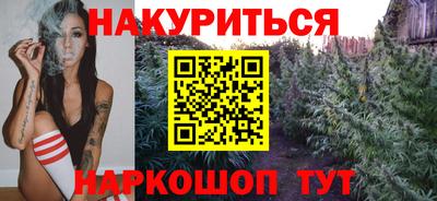 jwh Будённовск