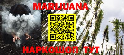 СК Бугуруслан