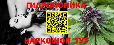 СК Бугуруслан