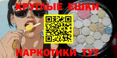 героин Бузулук