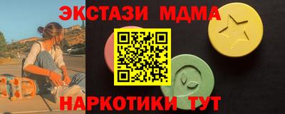 героин Бузулук