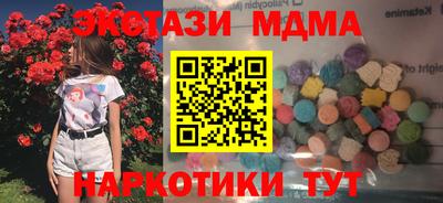 СК Бугуруслан