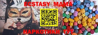 СК Бугуруслан