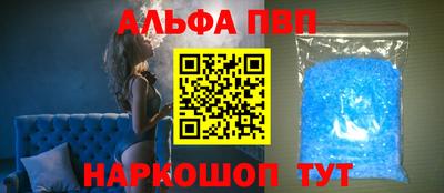 героин Бузулук