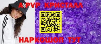 jwh Будённовск