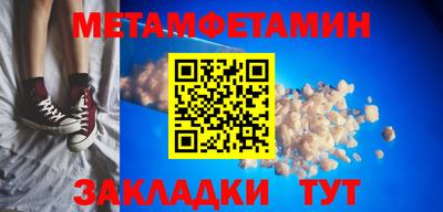 героин Бузулук