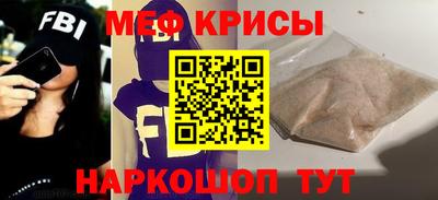 СК Бугуруслан