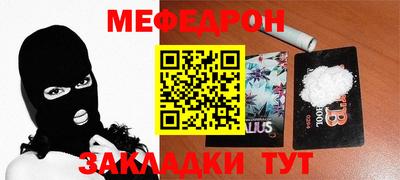 героин Бузулук